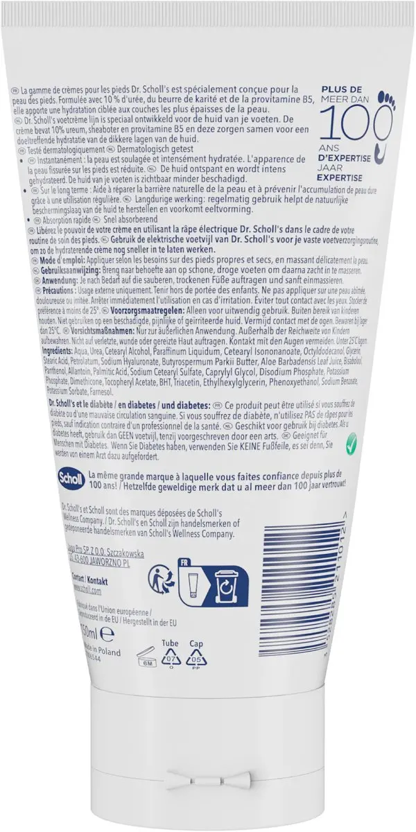 Scholl ExpertCare Intens Reparatiecrème 150ml