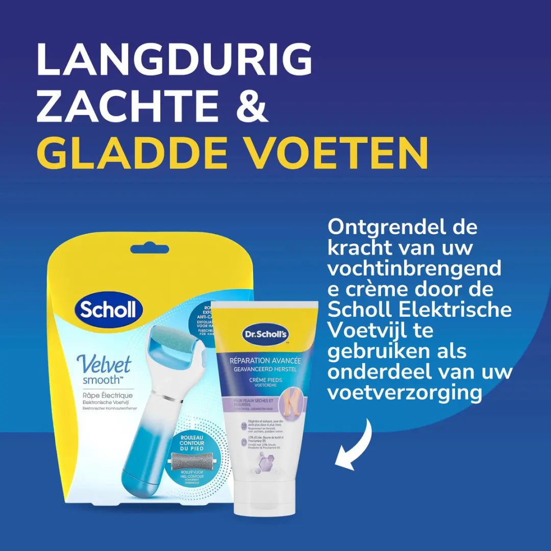 Scholl ExpertCare Intens Reparatiecrème 150ml - afbeelding 6 van 6