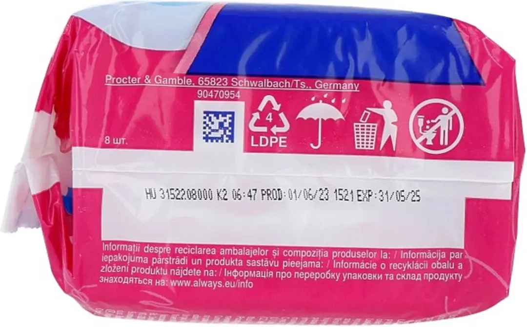Always Ultra Super Plus - 8 Stuks Multicolor