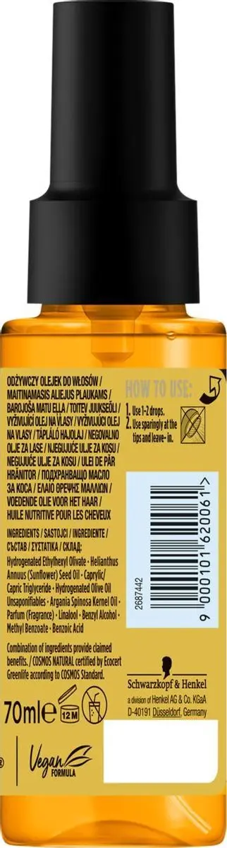 Nature Box Argan Haarolie - 6x70ml