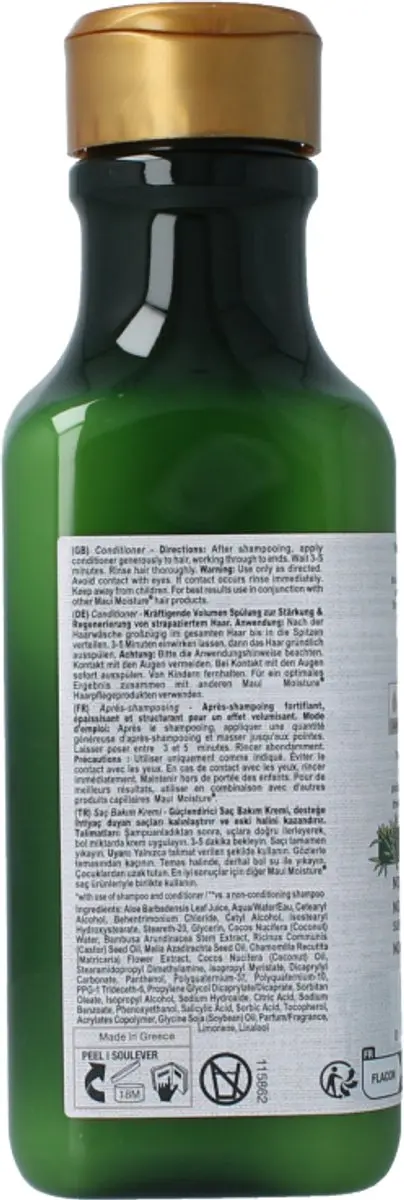 Maui Herstellende Conditioner Bamboevezel 385ml
