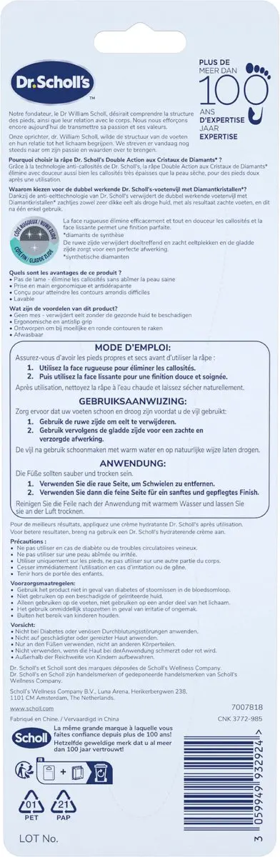 Scholl Velvet Smooth Voetvijl Diamant Kristallen - Blauw