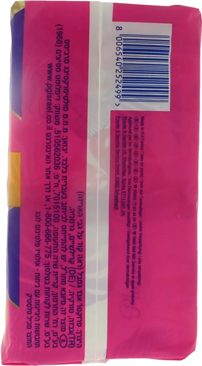 Always Platinum Long Maandverband - 40 Stuks - afbeelding 2 van 4