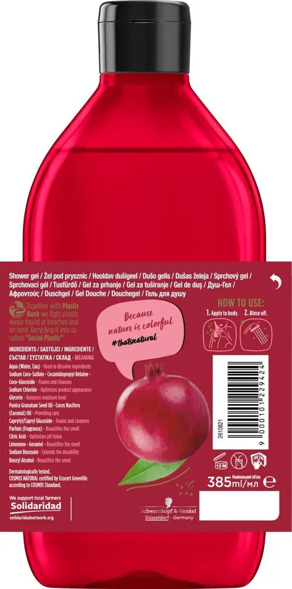 Nature Box Pomegranate Douchgel - 6x385ml