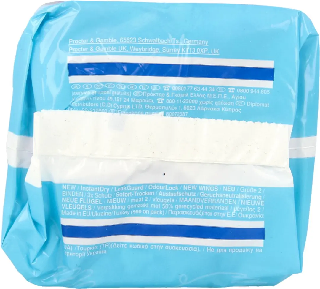 Always Ultra Day Maandverband 12st - Wit