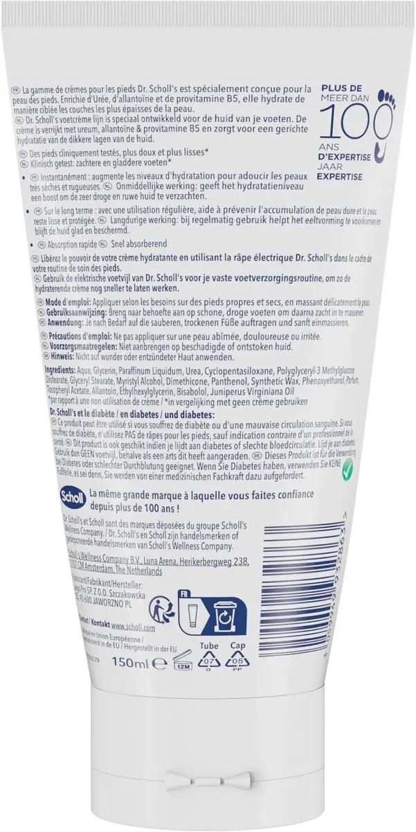 Scholl Voetcrème Intense 150ml