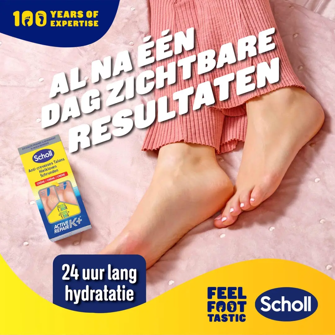 Scholl Hielkloven Voetencrème 25% Ureum 120ml