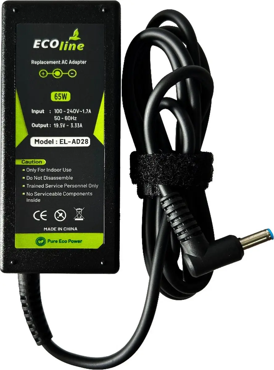 Ecoline Oplader 65W - HP 250 G2/G3/G4/G5 19.5V 3.33A