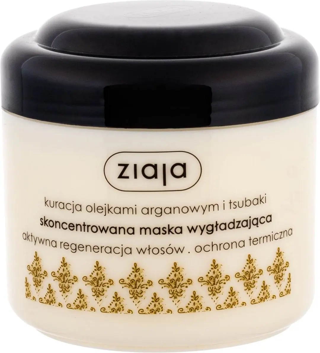 Ziaja Exfoliating Mask Argan Oil 200ml