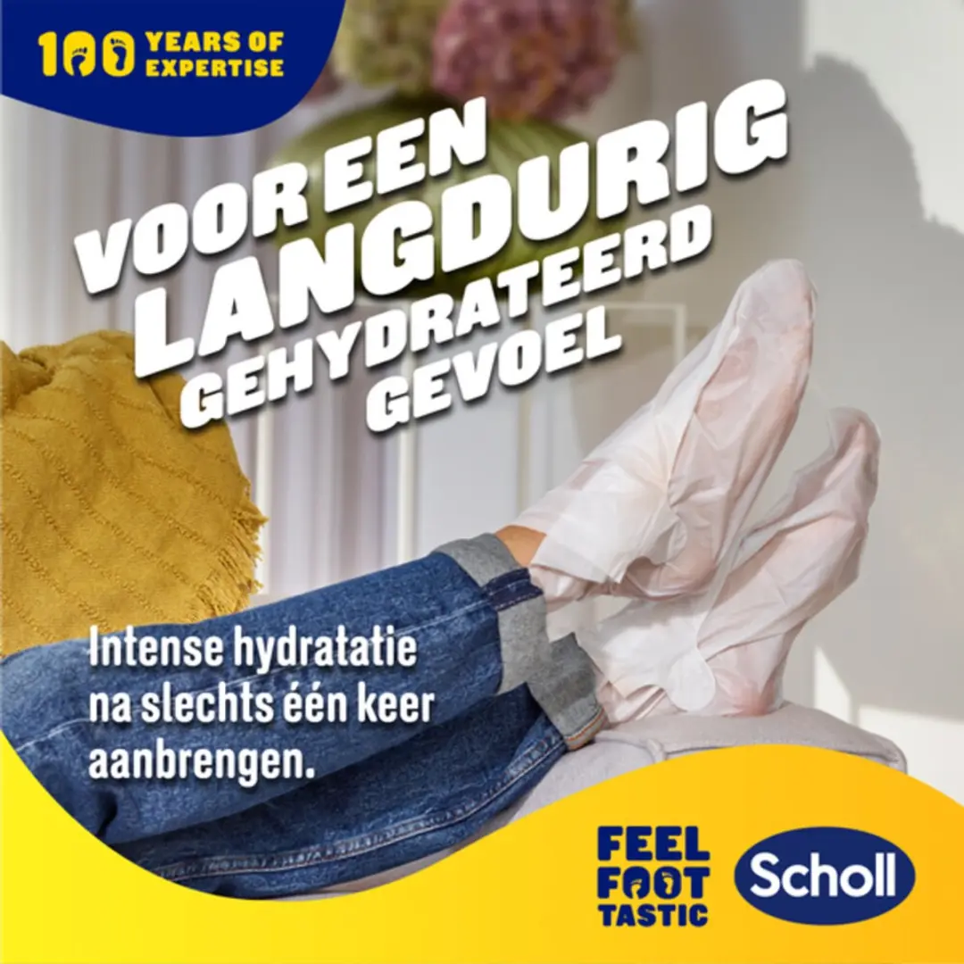 Scholl Expert Care Voetmasker
