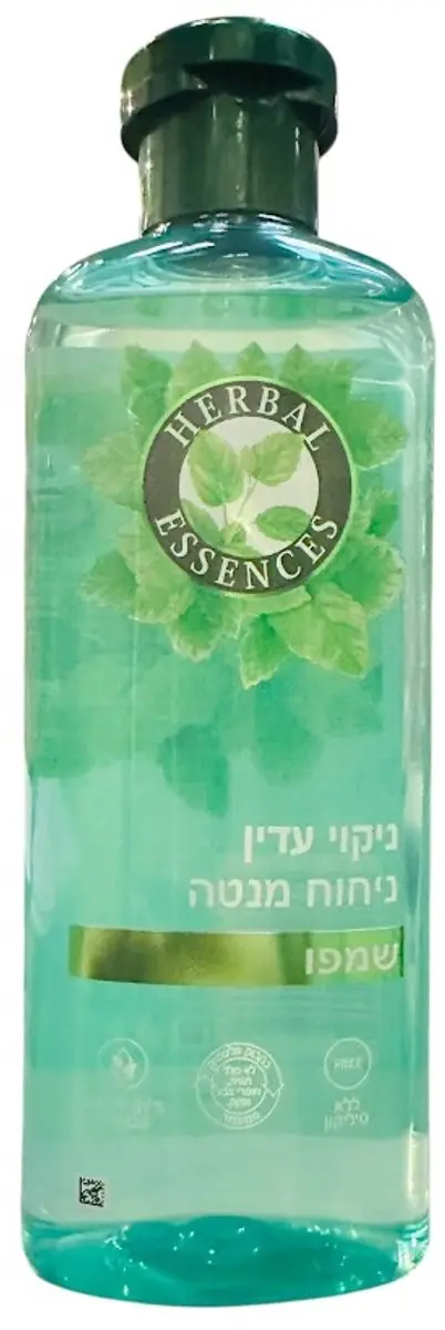 Herbal Essences Purifying Peppermint Shampoo 350ml