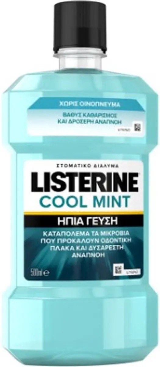 Listerine Cool Mint Mondwater 500ml