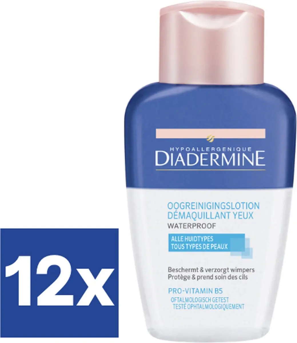 Diadermine Oogreinigingslotion - 12x125ml