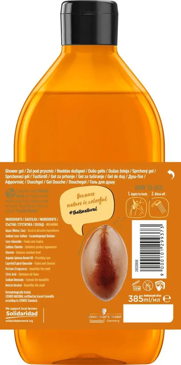 Nature Box Argan Oil Douchegel - 6x385ml