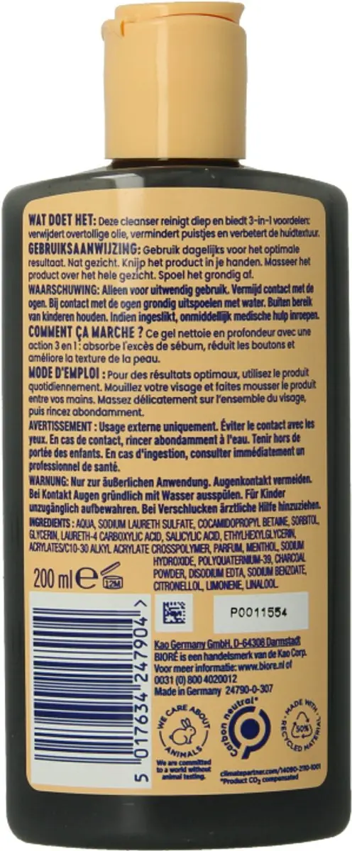 Bioré Houtskool Anti-Puistjes Cleanser 200ml - afbeelding 6 van 6