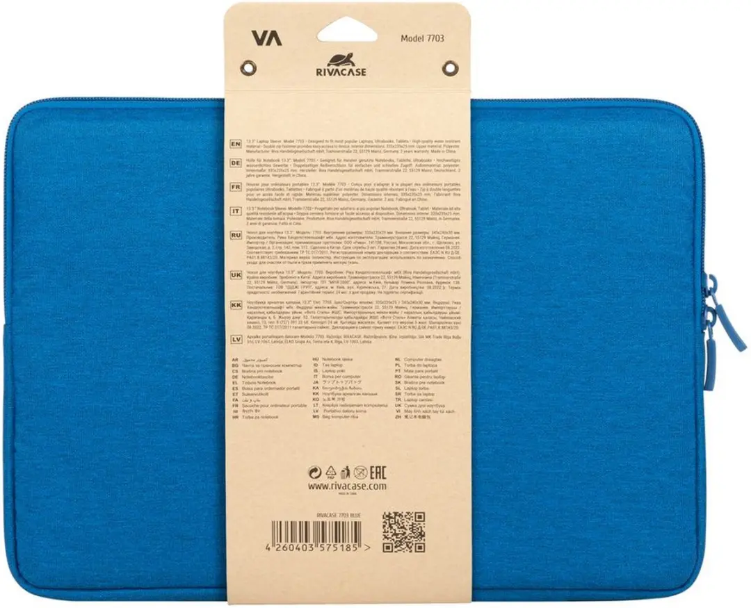 RivaCase Suzuka 7703 Laptophoes 14" - Aqua