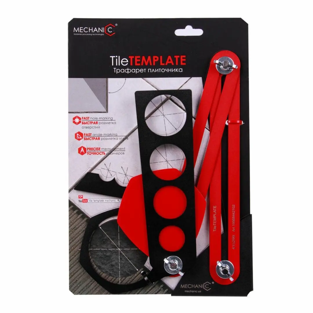 Mechanic 5020012 Boorsjabloon TileTemplate - Rood/Zwart
