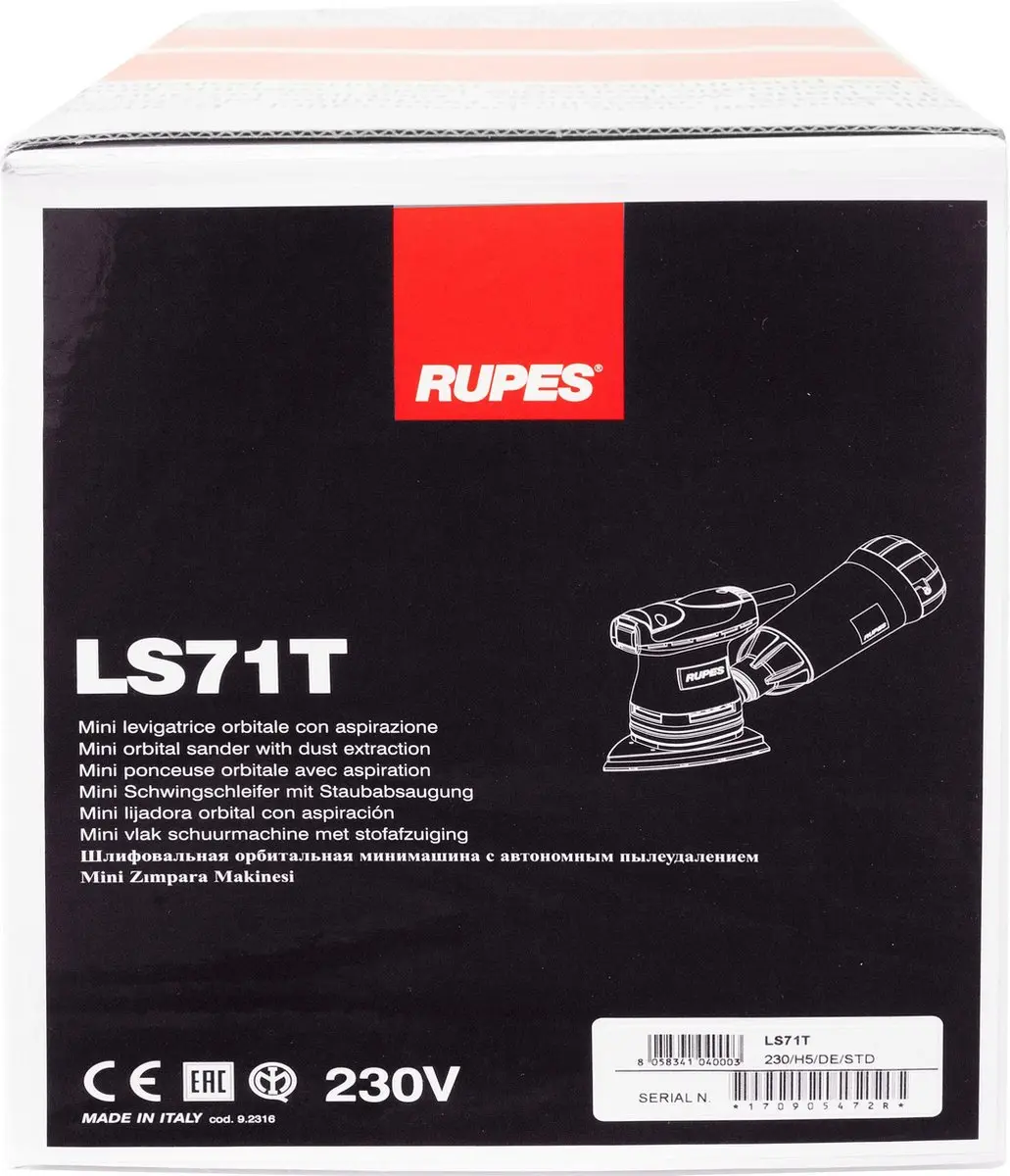 Rupes LS71T Multischuurmachine 200W