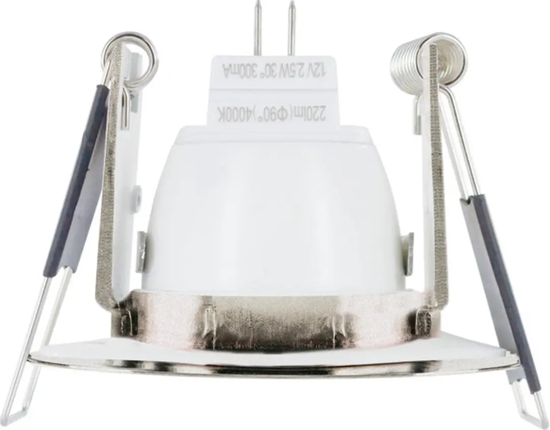 Integral Mine Inbouwspot IP65 - 1x MR11/GU4 of PAR11/GU10
