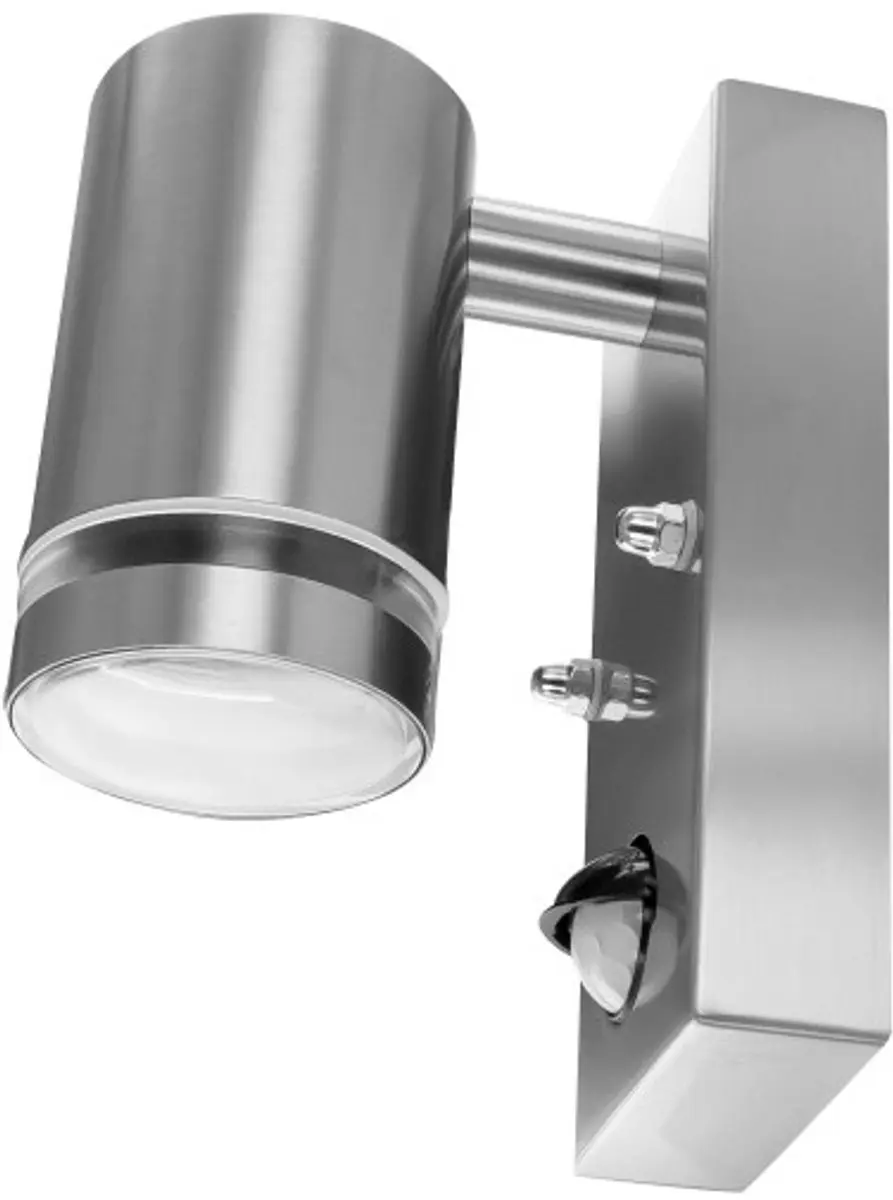 Integral Buiten Wandlamp Sensor IP54 GU10 Staal