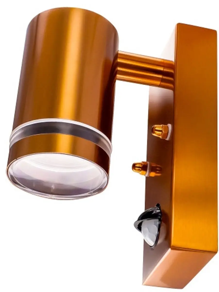 Integral Buiten Wandlamp Koper IP54 - 1x GU10