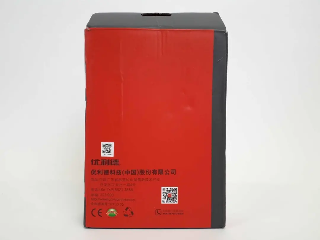 UNI-T UT325 Digitale Temperatuurmeter - 2 Kanalen - Wit