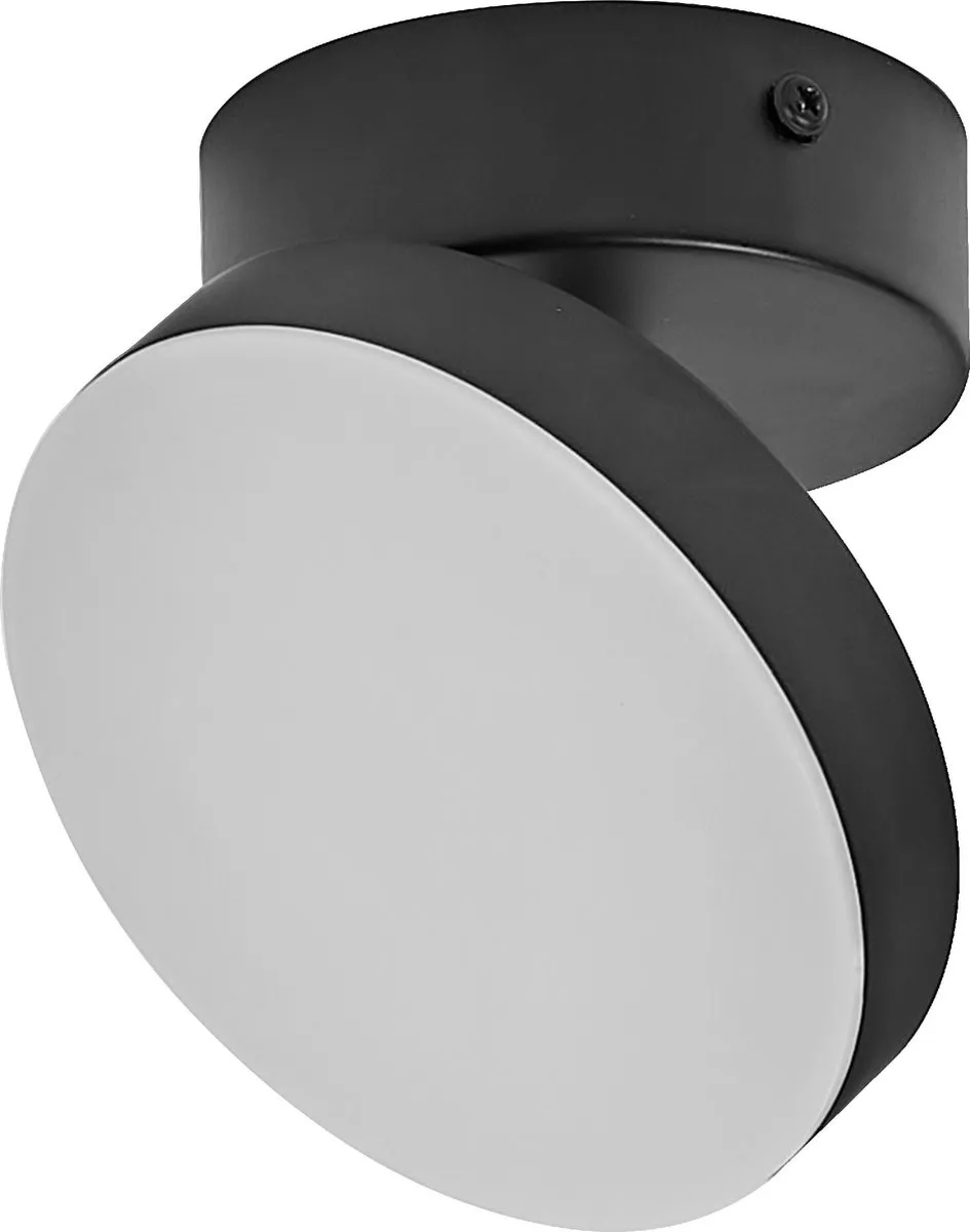 LEDVANCE Decor Spot Moon Lamp 5.5W