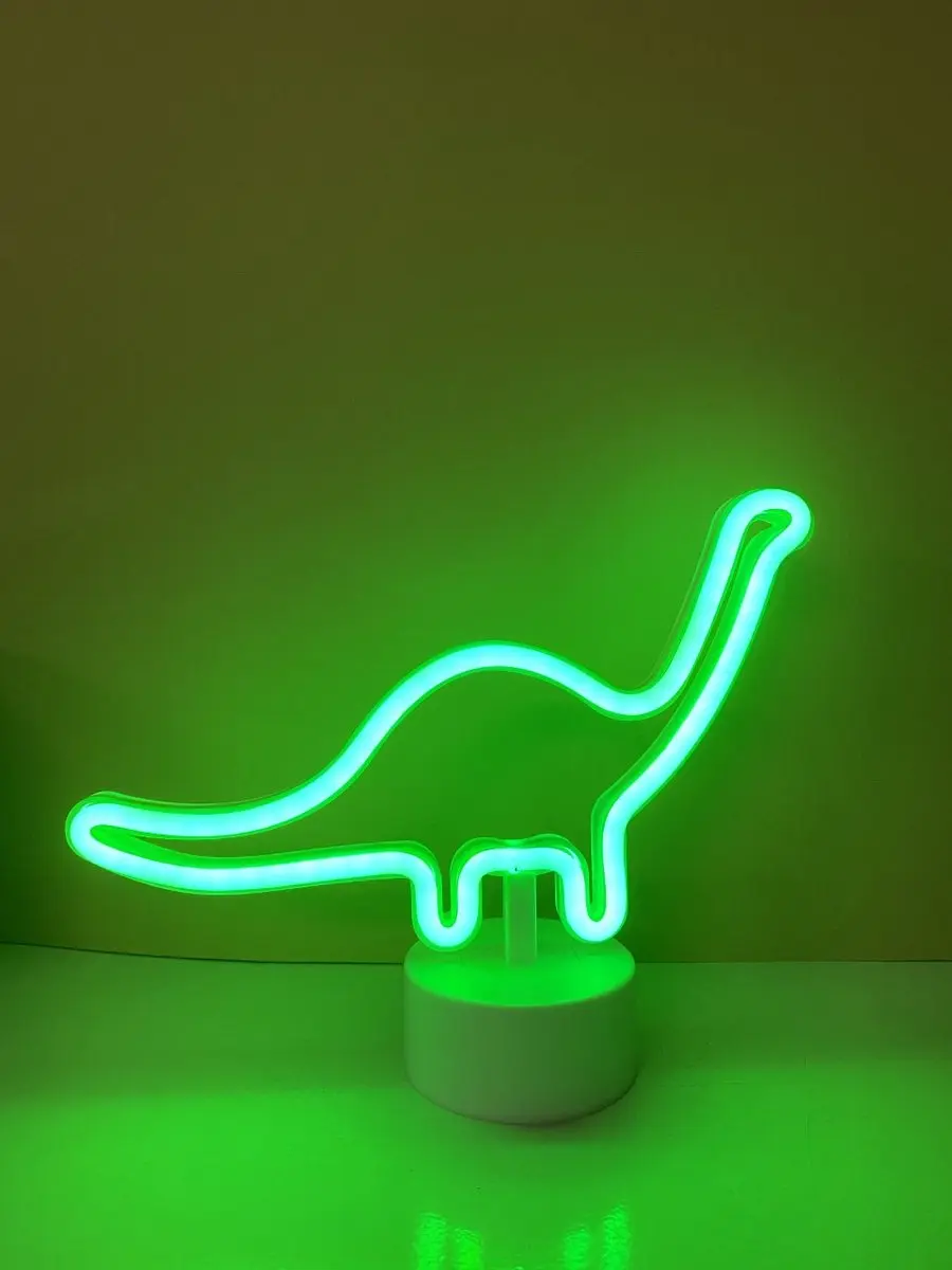 Impuls LED Dinosaurus Nachtlamp