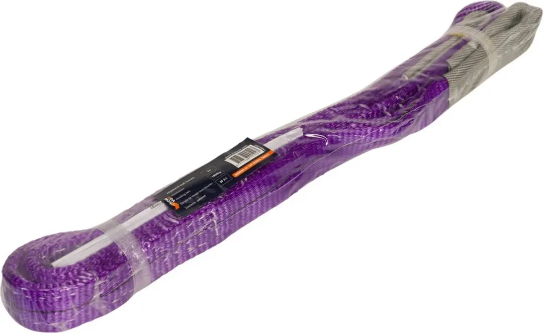 KONVOX Hijsband met lussen 1 ton - 2m - Violet