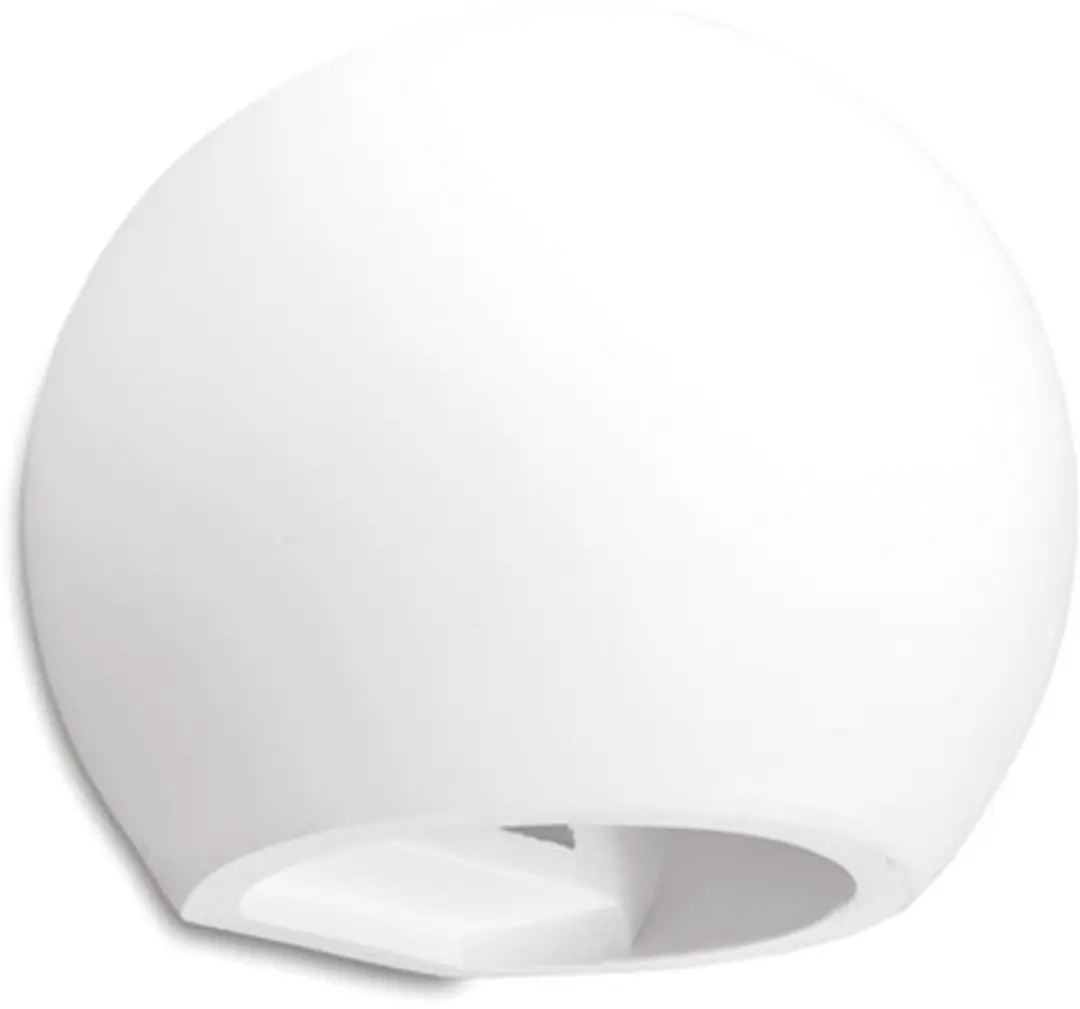 Integral Serres Wandlamp G9 - 1 Lichtpunt - Ø23,8cm - Gips