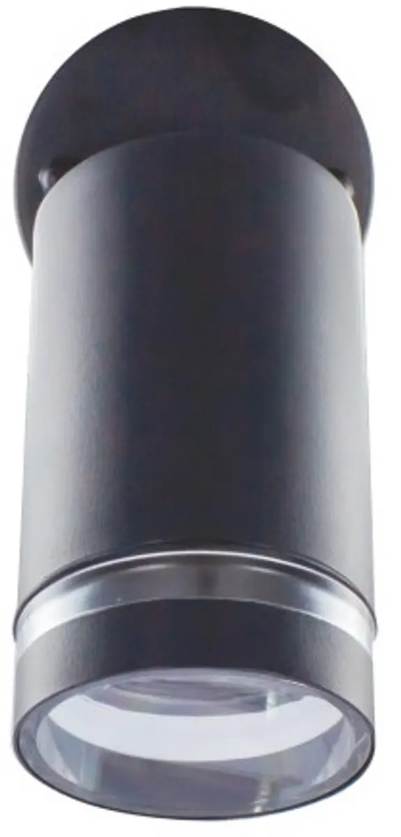 Integral Wandlamp GU10 IP65 - 1x5W - Staal