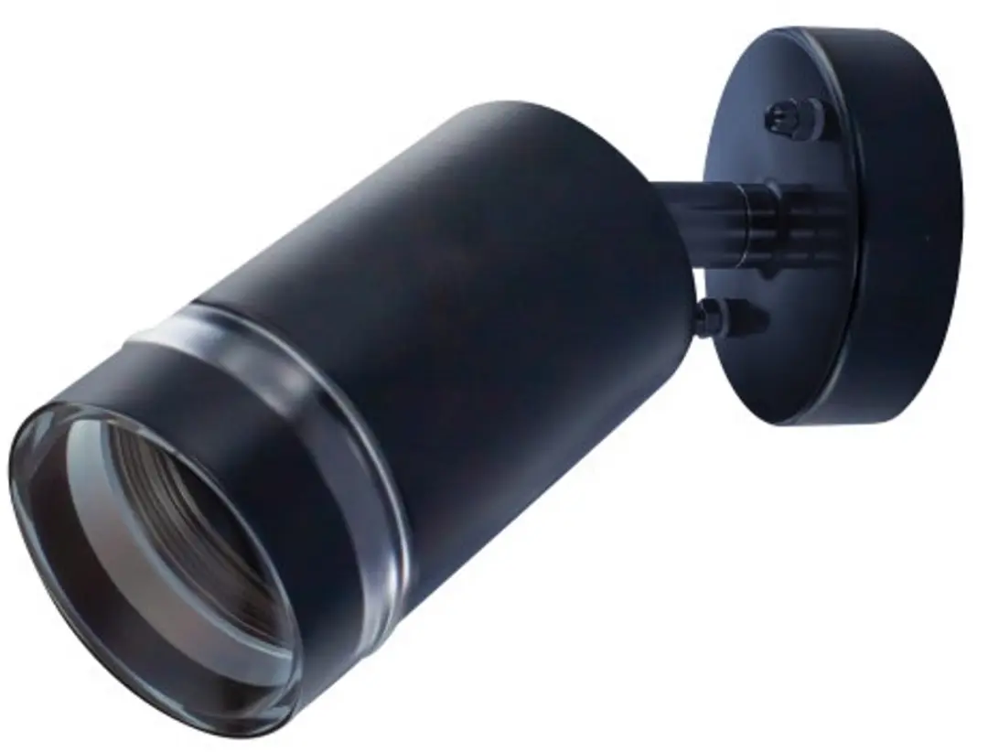 Integral Wandlamp GU10 IP65 - 1x5W - Staal