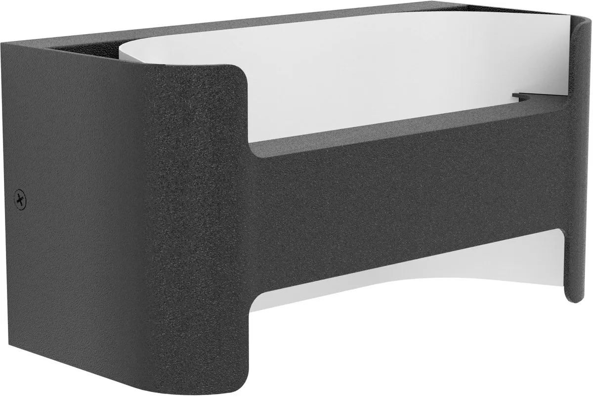 Eglo Passirano Wandlamp Buiten LED 24cm