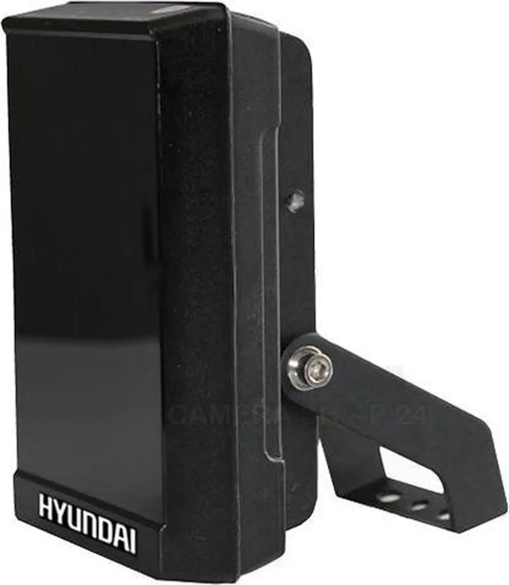 Hyundai Infrarood Illuminator 12 LEDs