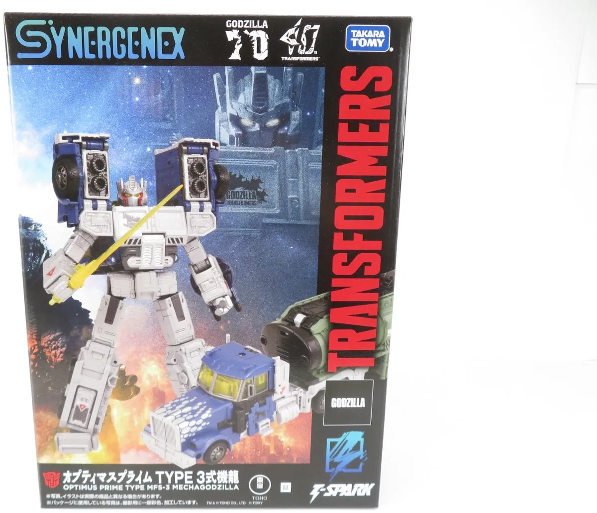 Hasbro Transformers Optimus Prime MFS-3