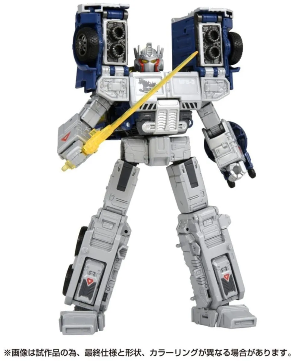 Hasbro Transformers Optimus Prime MFS-3 - Multi