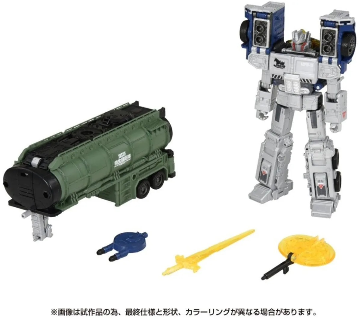 Hasbro Transformers Optimus Prime MFS-3 - Multi