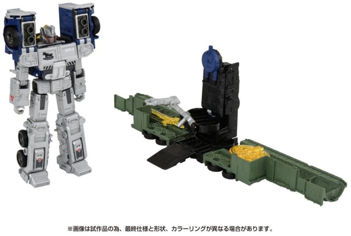 Transformers Optimus Prime Type MFS-3