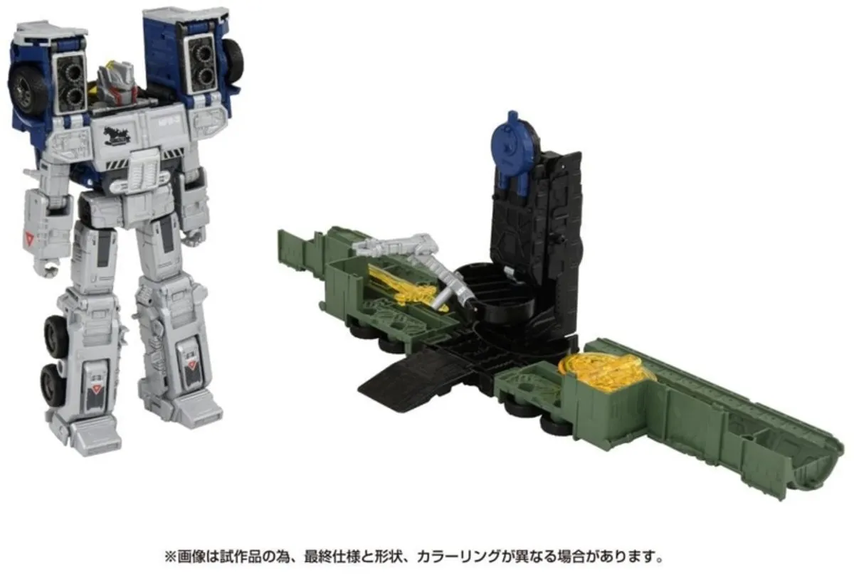 Hasbro Transformers Optimus Prime MFS-3 - Multi