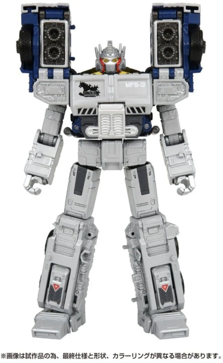 Hasbro Transformers Optimus Prime MFS-3 - Multi - afbeelding 6 van 6