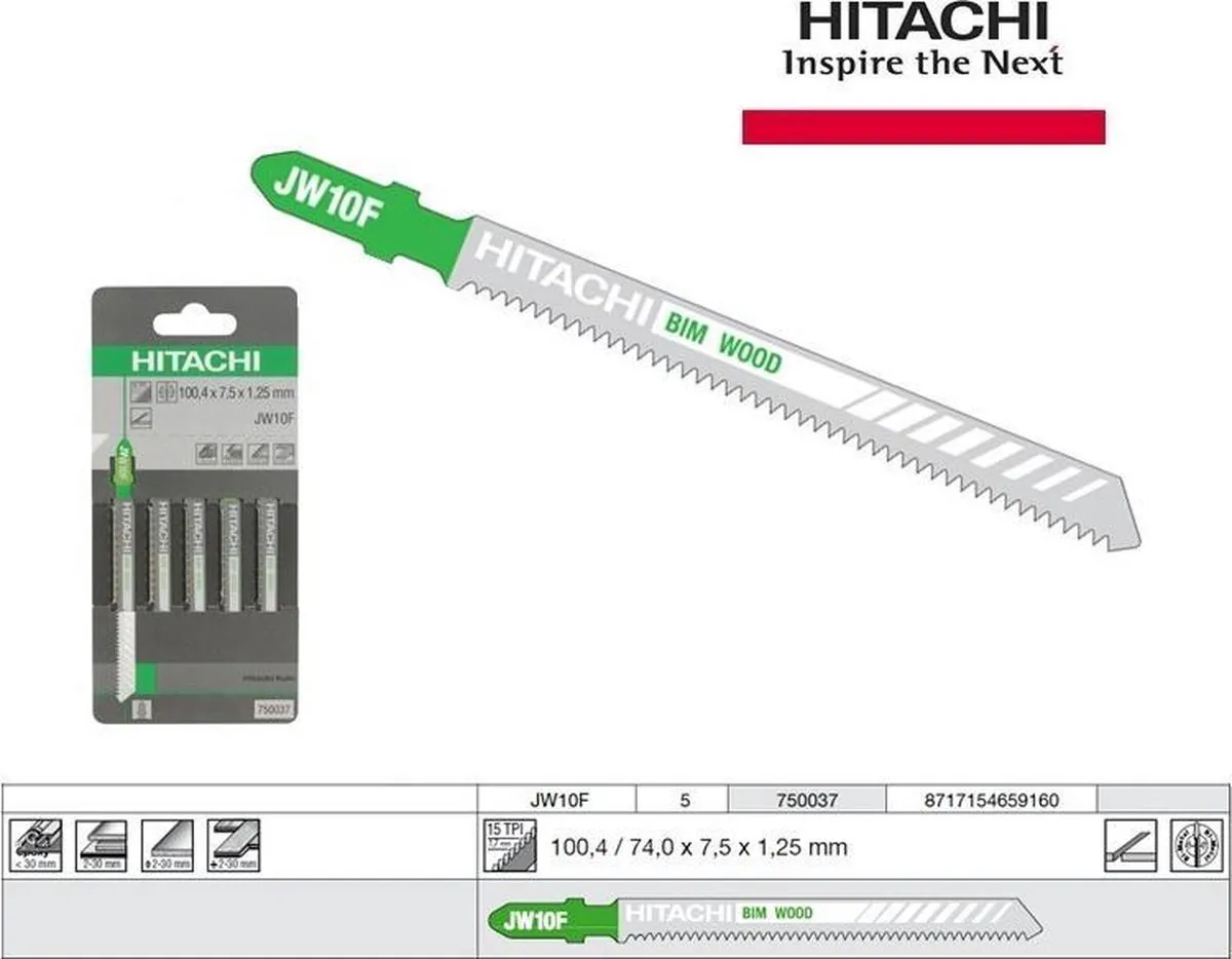 Hikoki JW10F Decoupeerzaagbladen