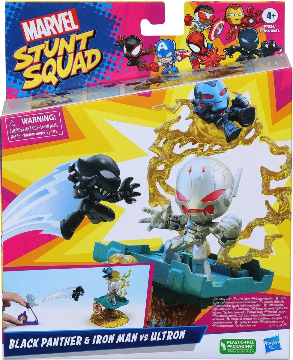 Hasbro Marvel Stunt Squad Speelset Iron Man vs Black Panther