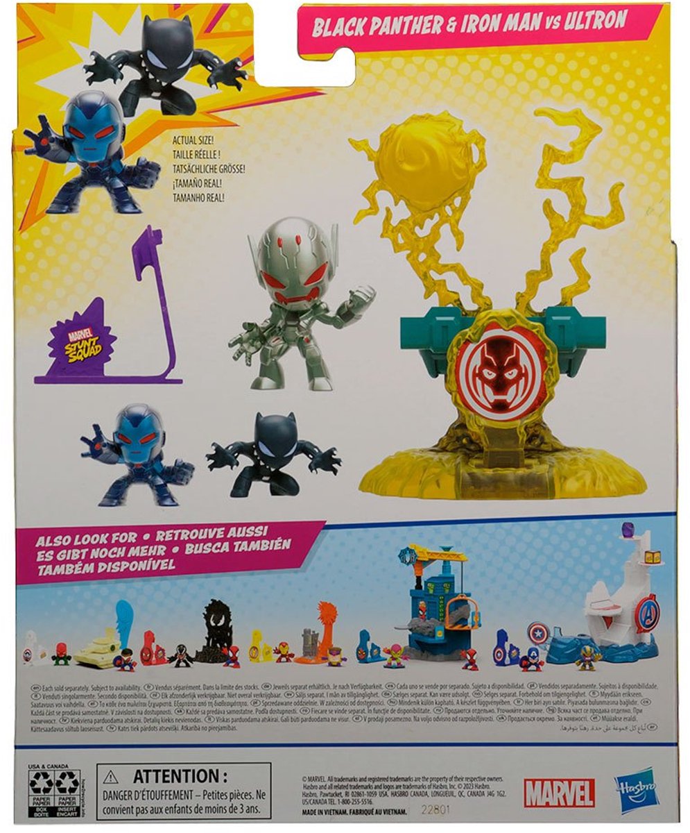 Marvel Stunt Squad Speelset Ironman VS Black Panther Middel Assorti.