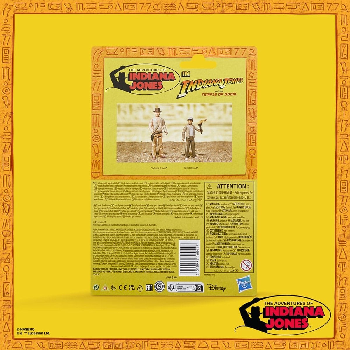 Indiana Jones Retro Collection Action Figure Short Round (Temple of Doom) 10 cm