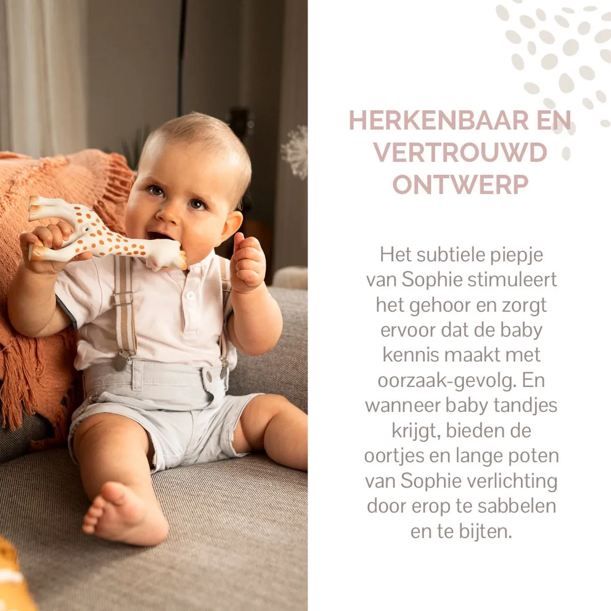 Sophie de Giraf So'Pure Bijtspeeltje - 17cm - Beige/Bruin