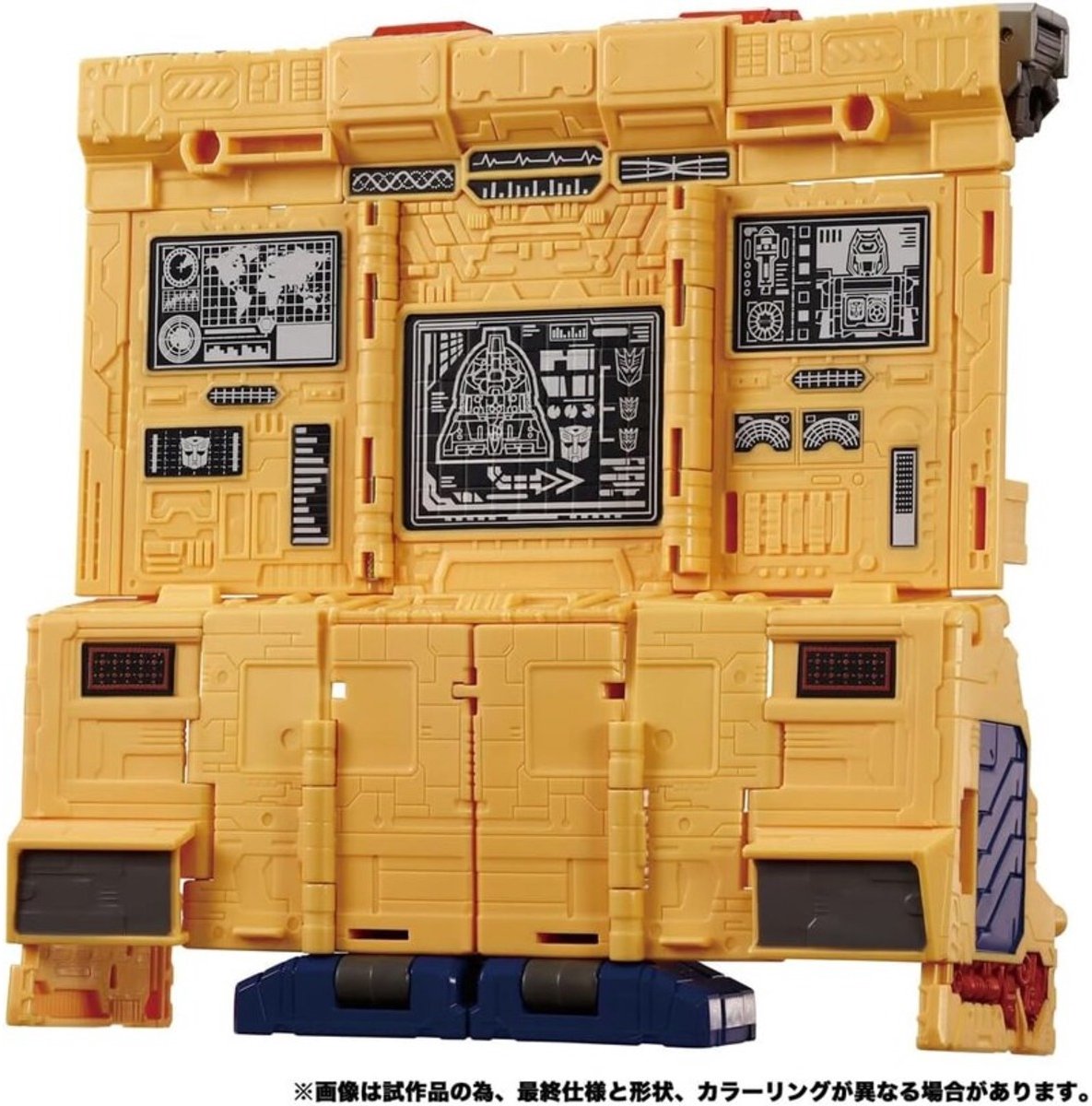 Transformers Dramatic Capture Series Autobot Headquarters