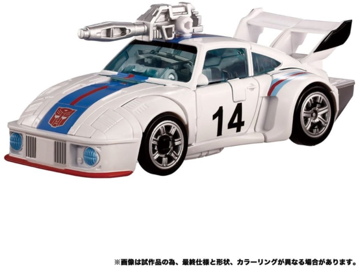 Transformers Dramatic Capture Series Autobot Headquarters