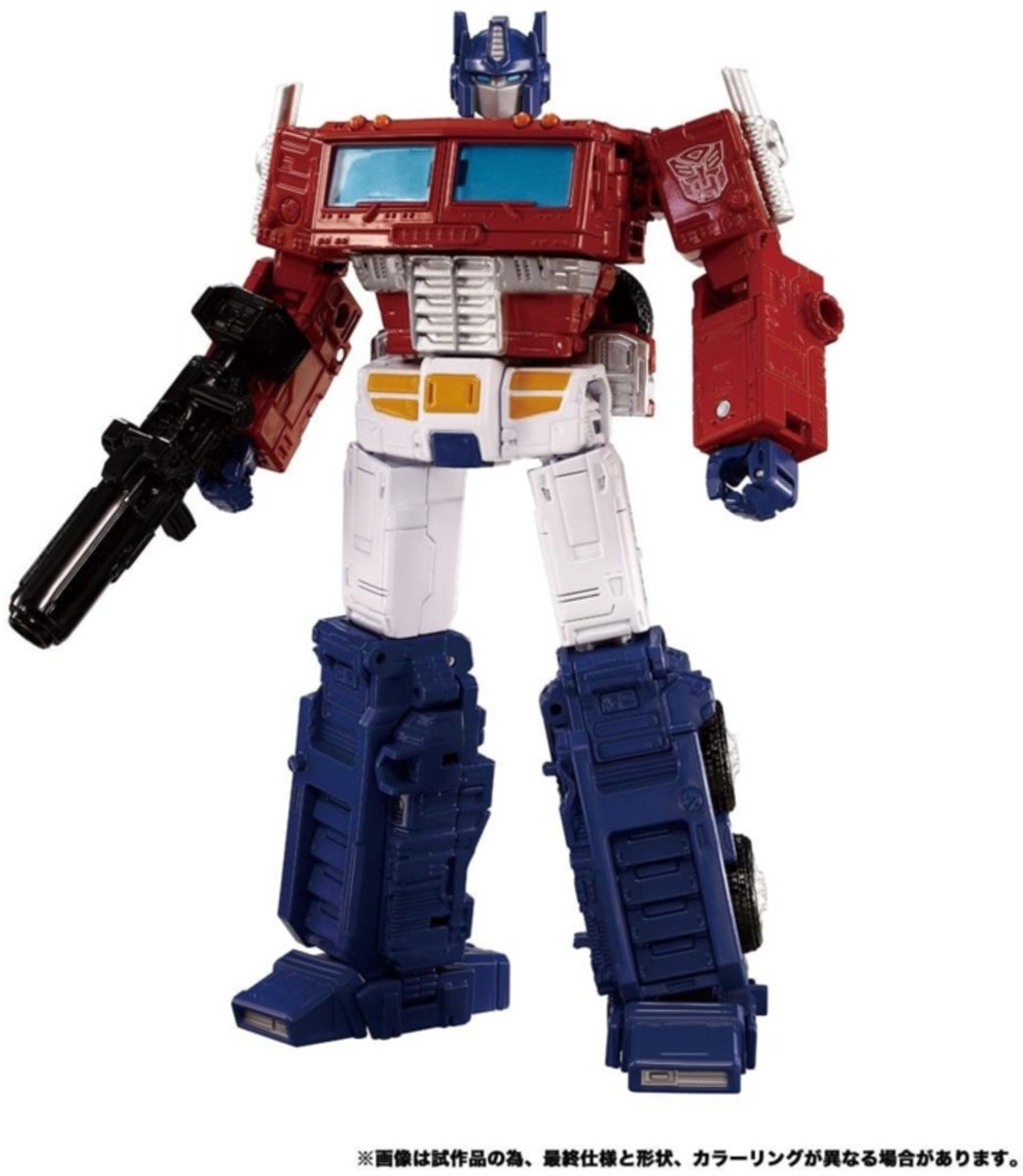 Transformers Dramatic Capture Series Autobot Headquarters