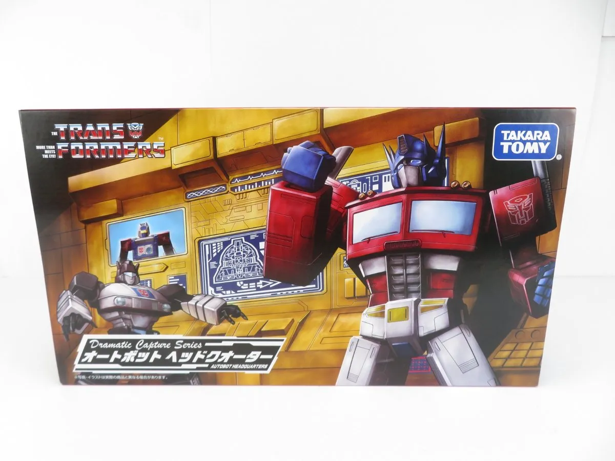 Hasbro Transformers Dramatic Capture Autobot Headquarters
