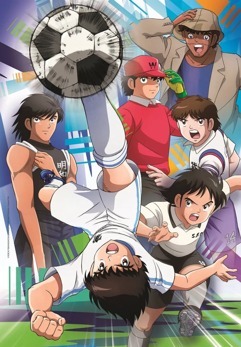 Clementoni Captain Tsubasa Legpuzzel 104 Stuks - 48,5x33,5cm - Multicolor